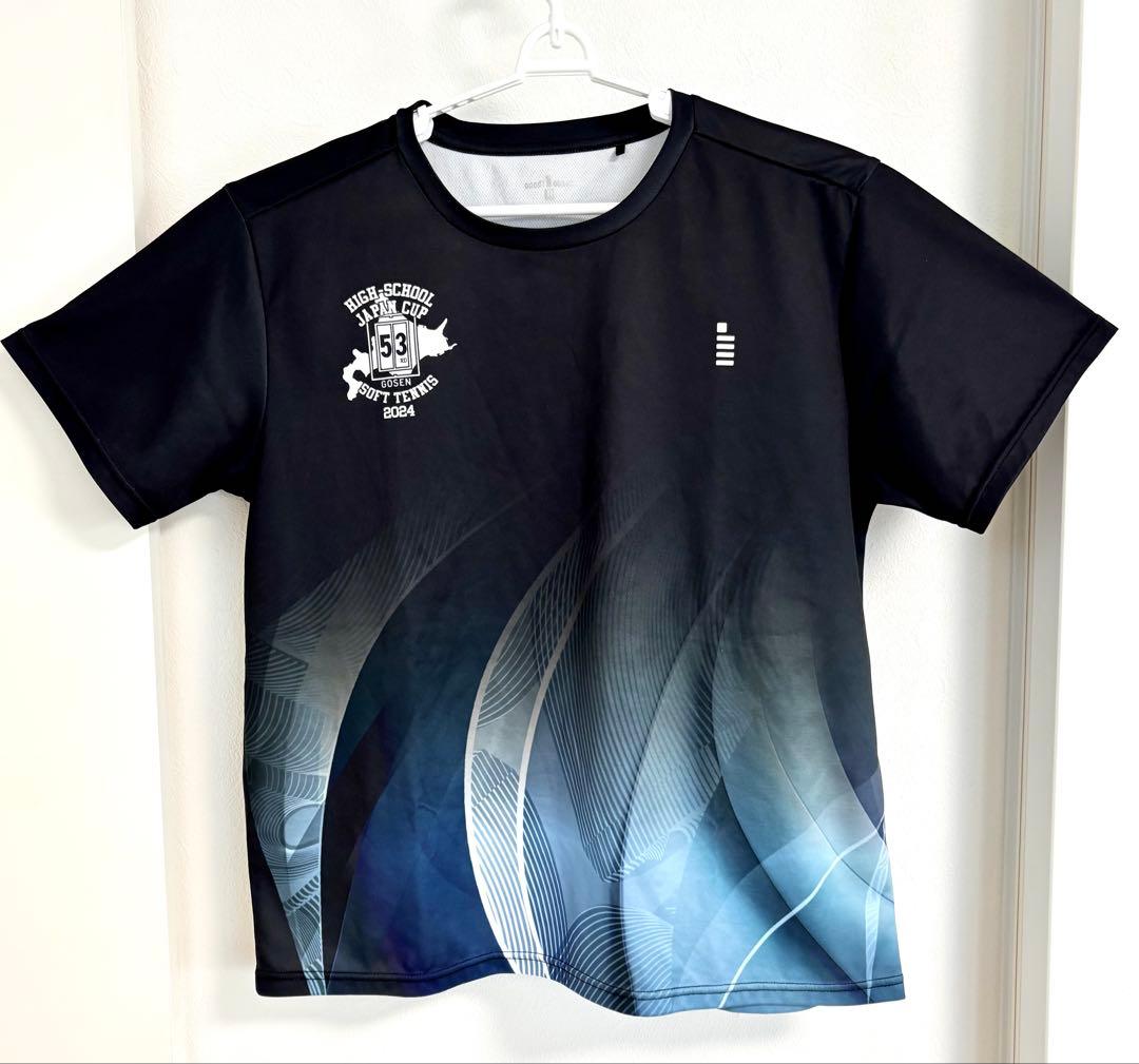 ハイスクールジャパンカップロングTシャツ GOSEN ハイスクールジャパンカップ限定 ソフトテニス ロングTシャツ