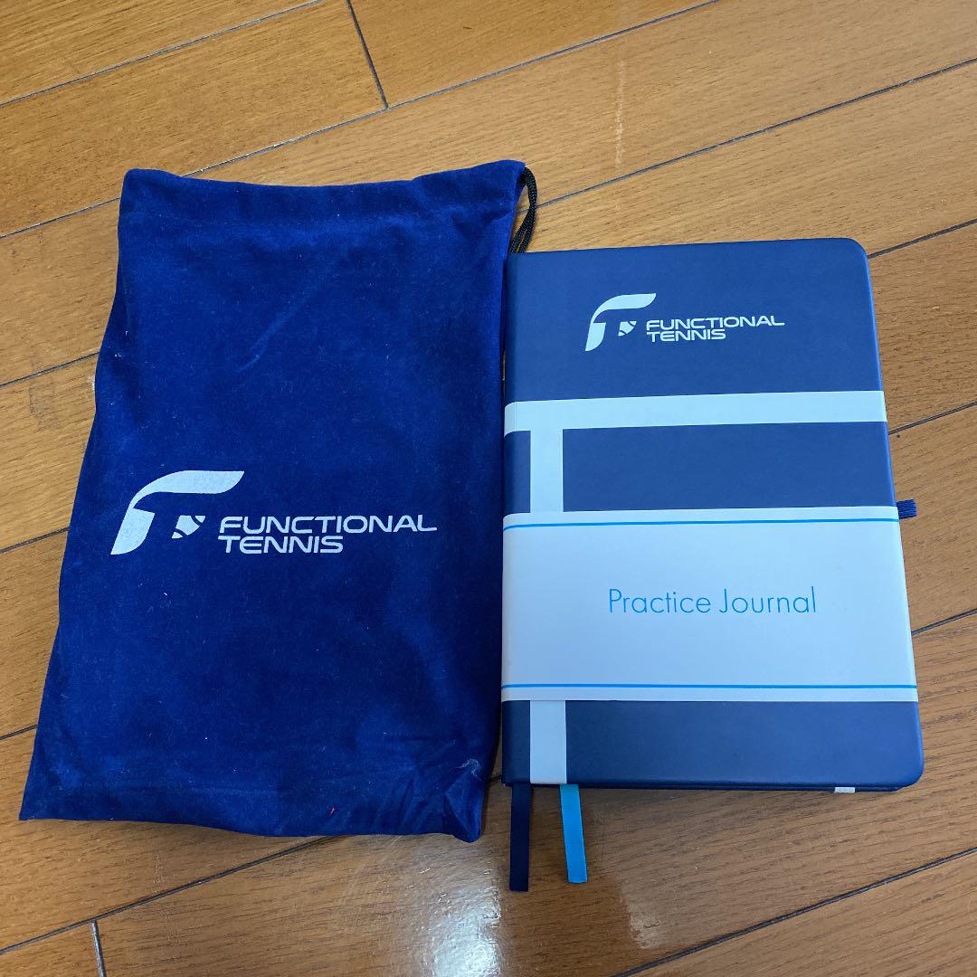 ☆テニスジャーナル☆ 練習用