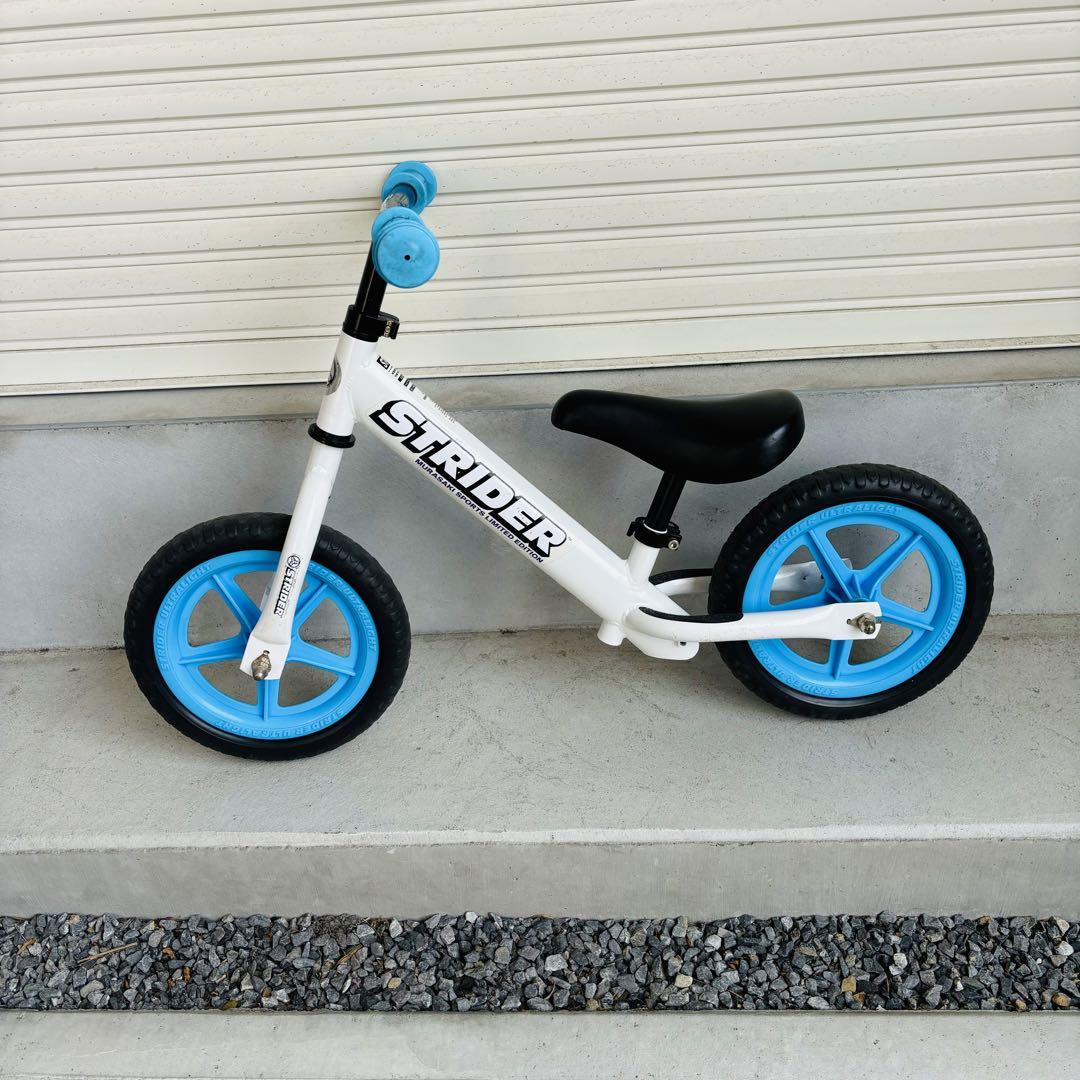 ストライダー STRIDER ホワイト ブルー ムラサキスポーツモデル
