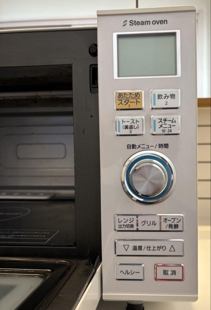 Panasonic スチームオーブンレンジ NE-S265-W