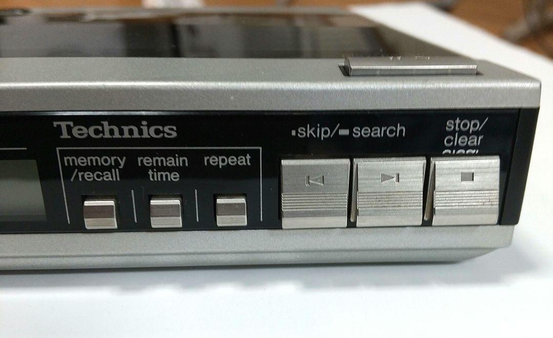 バ*ア様 ポータブルCDプレーヤー テクニクス SL-XL7 動作品/動画有