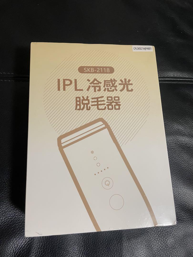 SKB-2118 IPL冷感光脱毛器 IPL冷感光脱毛器 SKB-2118 - メルカリ