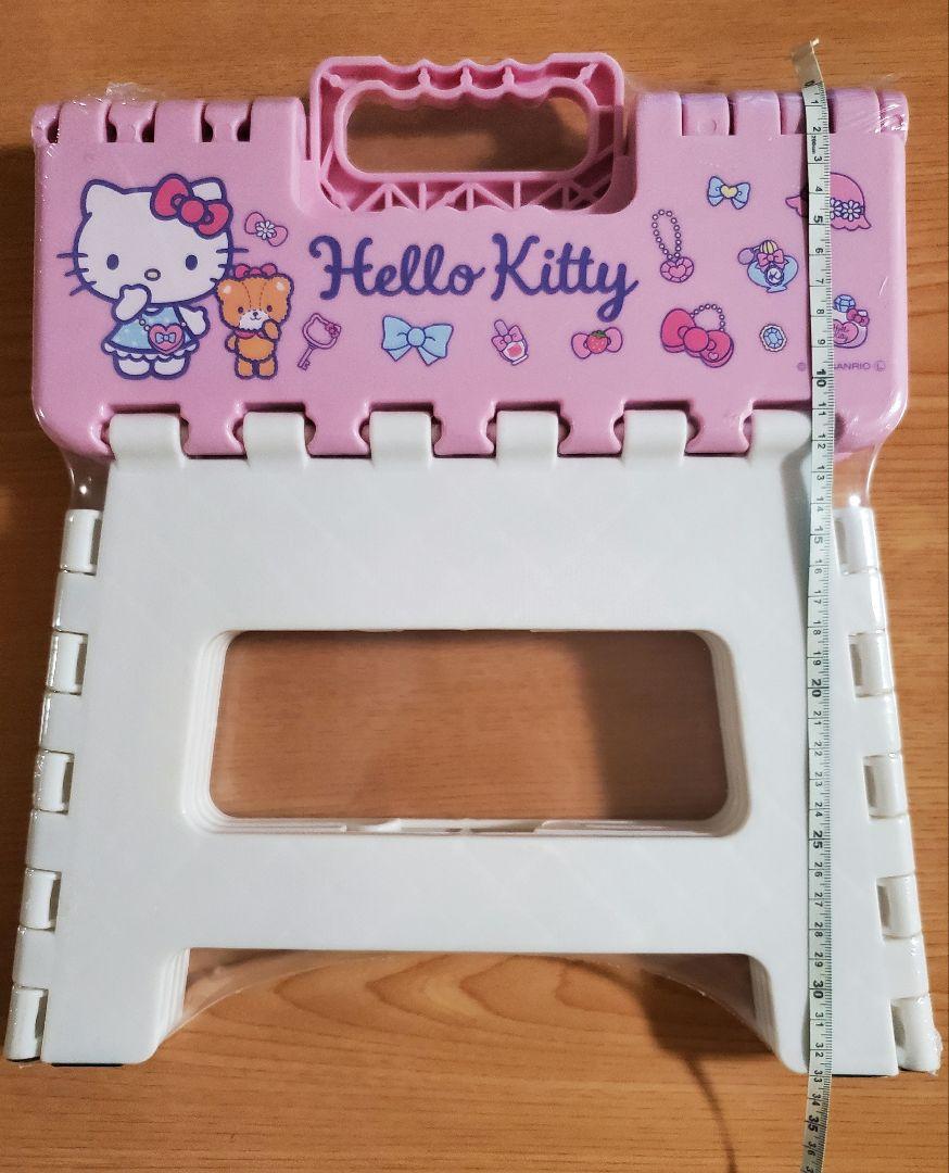 ハローキティ　折りたたみ踏み台　ミニ脚立 SANRIO