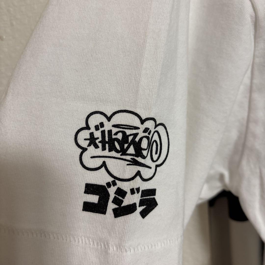 激安アウトレット処分市 | 激安通販のイーサプライ 新品 XL】HAZE GODZILLA Tシャツ - メルカリ トップス