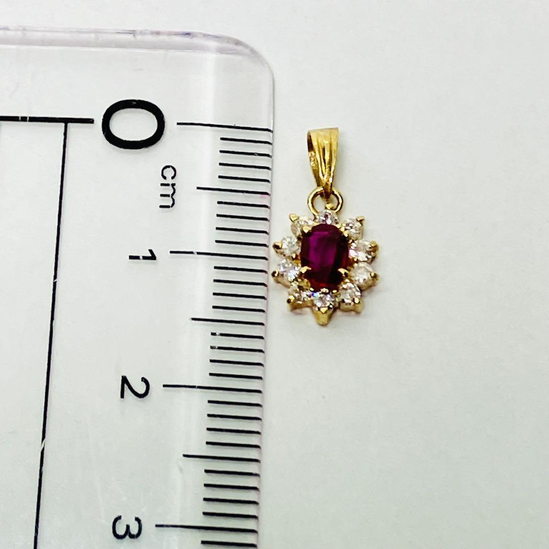 K18 ダイヤモンド付 ルビー ペンダントトップ 0.20ct