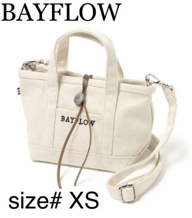 大特価放出! Bayflow 2way トートバッグ ショルダーバッグ ベイフロー トートバッグ - www.we-job.com 大特価放出! Bayflow 2way トートバッグ ショルダーバッグ ベイフロー トートバッグ - www.we-job.com