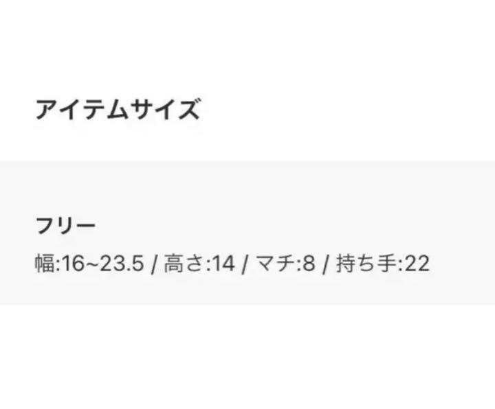 大特価放出! Bayflow 2way トートバッグ ショルダーバッグ ベイフロー トートバッグ - www.we-job.com 大特価放出! Bayflow 2way トートバッグ ショルダーバッグ ベイフロー トートバッグ - www.we-job.com