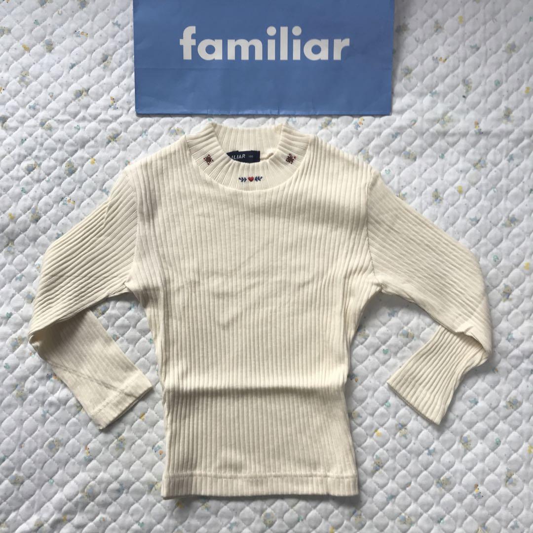familiar アイボリー リブ編みセーター 100