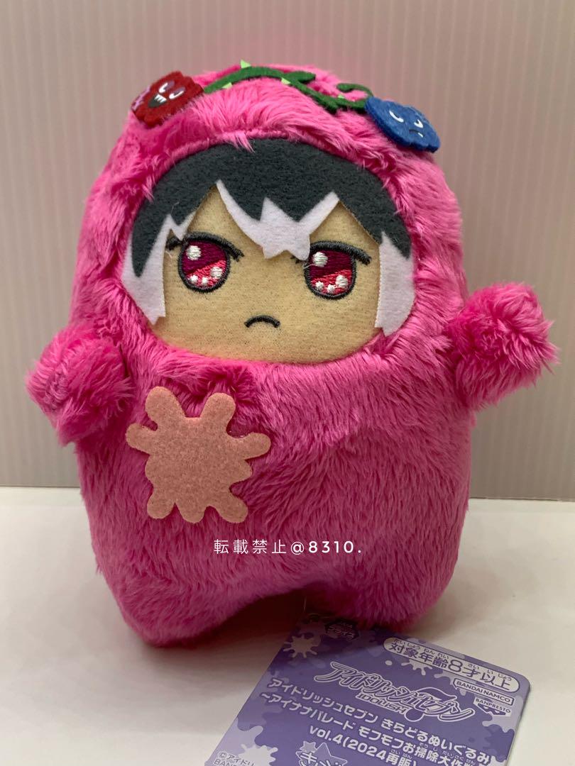 【全8種類】アイドリッシュセブン きらどるぬいぐるみ アイナナパレード モンぬい