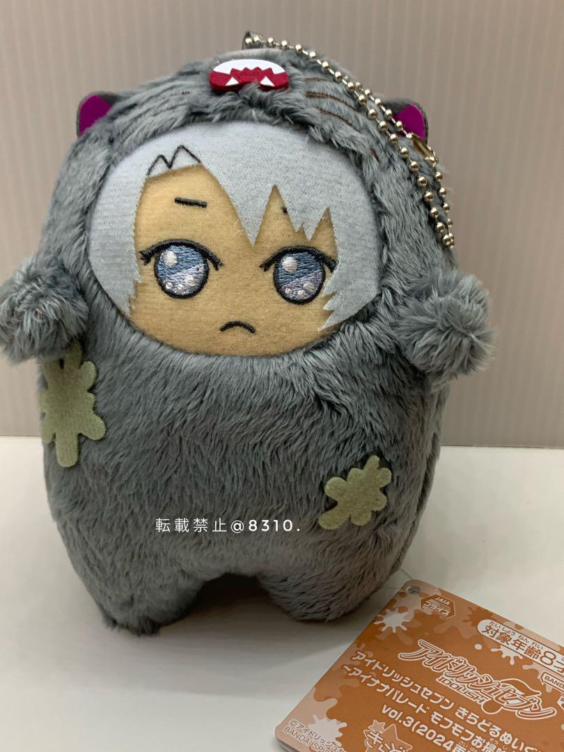 【全8種類】アイドリッシュセブン きらどるぬいぐるみ アイナナパレード モンぬい