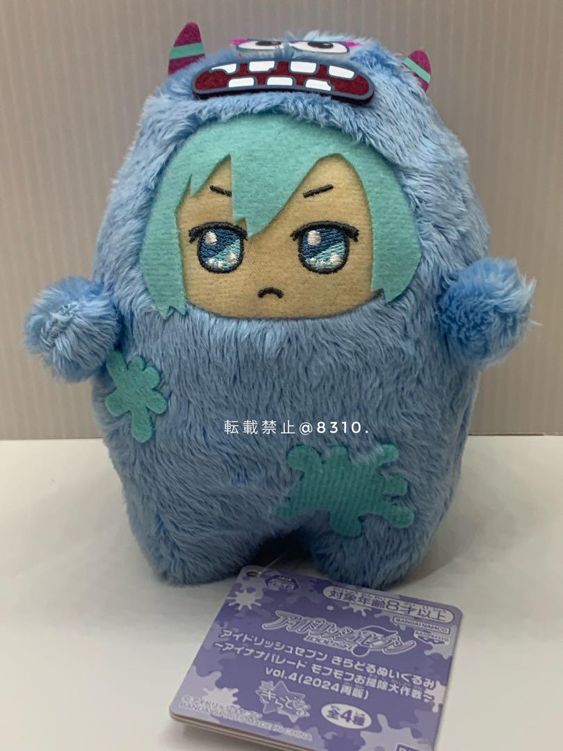 【全8種類】アイドリッシュセブン きらどるぬいぐるみ アイナナパレード モンぬい