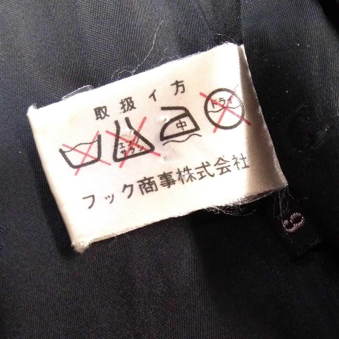 ペイント加工 スエード