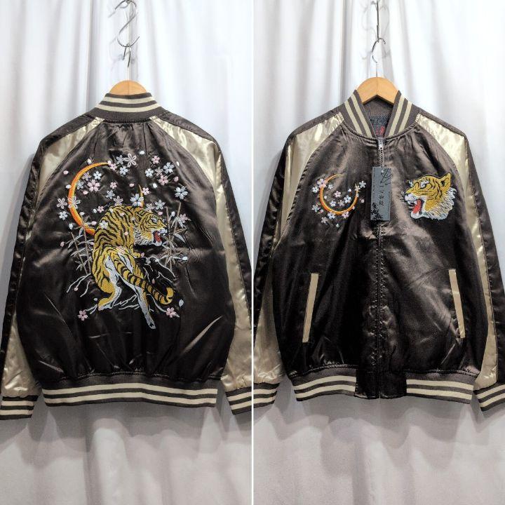 【2025】お歳暮・冬ギフト | 高島屋オンラインスト 新品/タグ付き】一心如鏡 虎×桜 L スカジャン サテン 刺繍 ジャケット・アウター