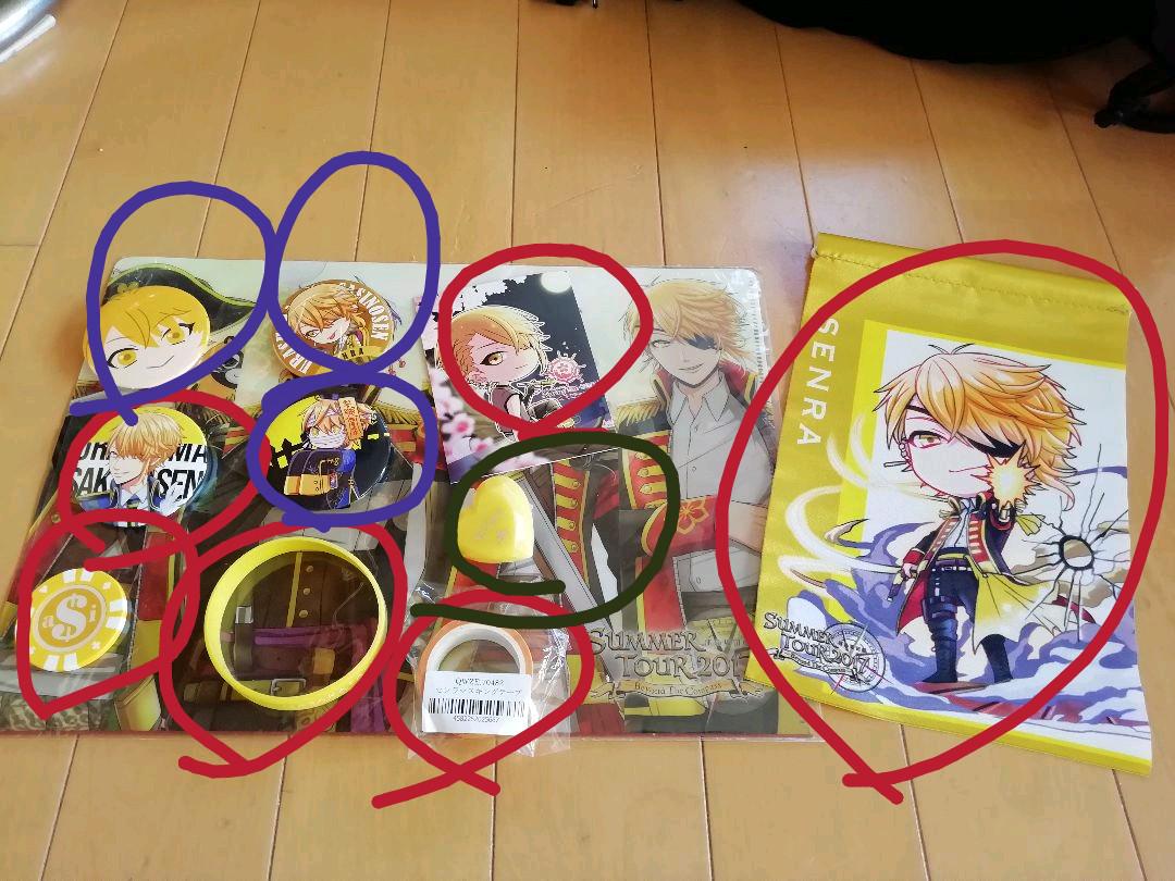 となります】 浦島坂田船 センラグッズの通販 by あすか's shop 買い物代行 浦島坂田船 センラグッズ キャラクターグッズ