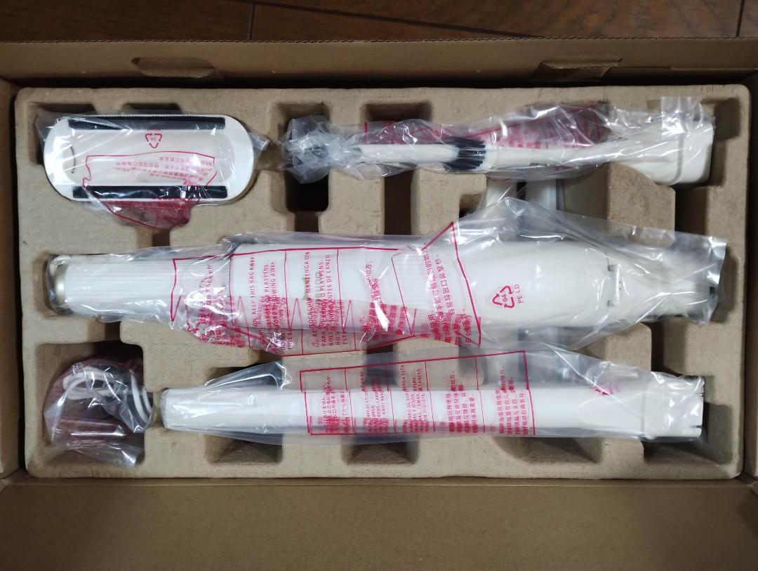BRUNO ブルーノ 掃除機 スティッククリーナー 白 BOE124-IV