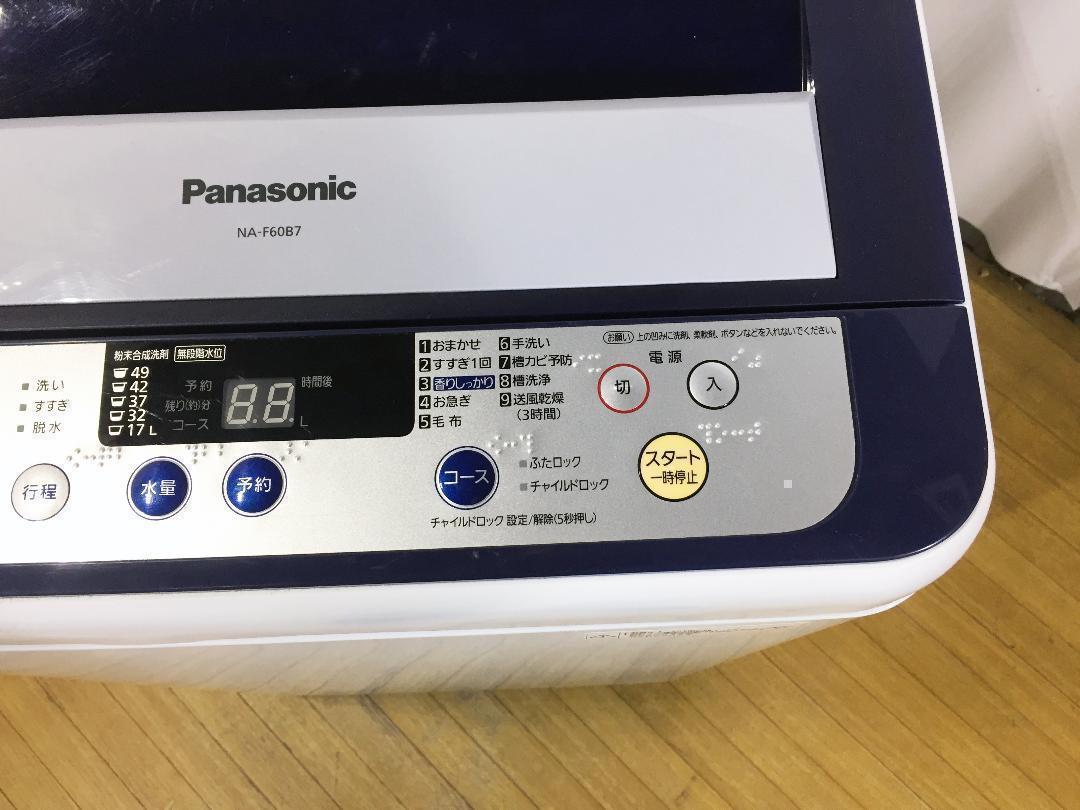 送料無料★Panasonic　6㎏　洗濯機　【NA-F60B7】