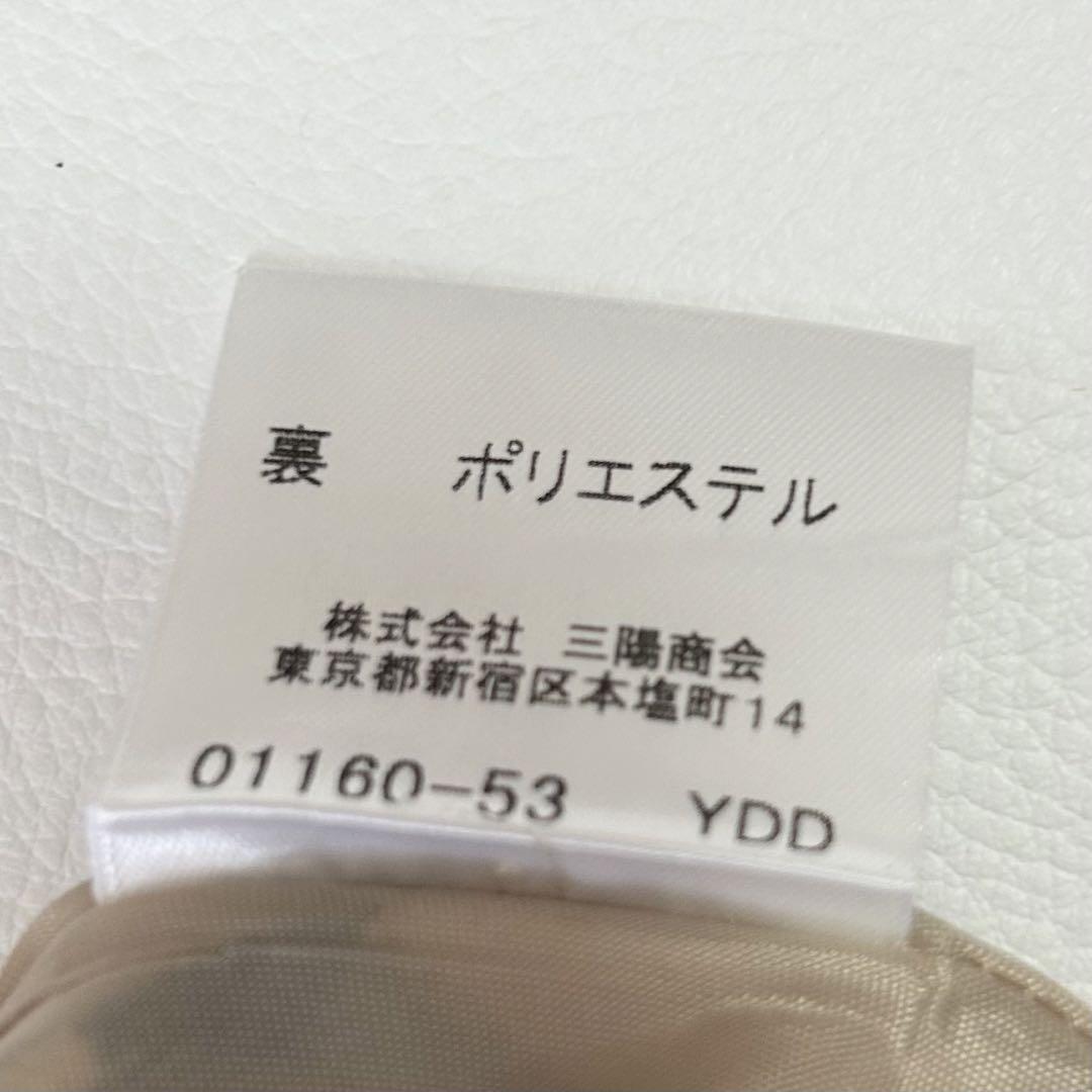大きいサイズ＊バーバリーブルーレーベル ワンピース ノバ