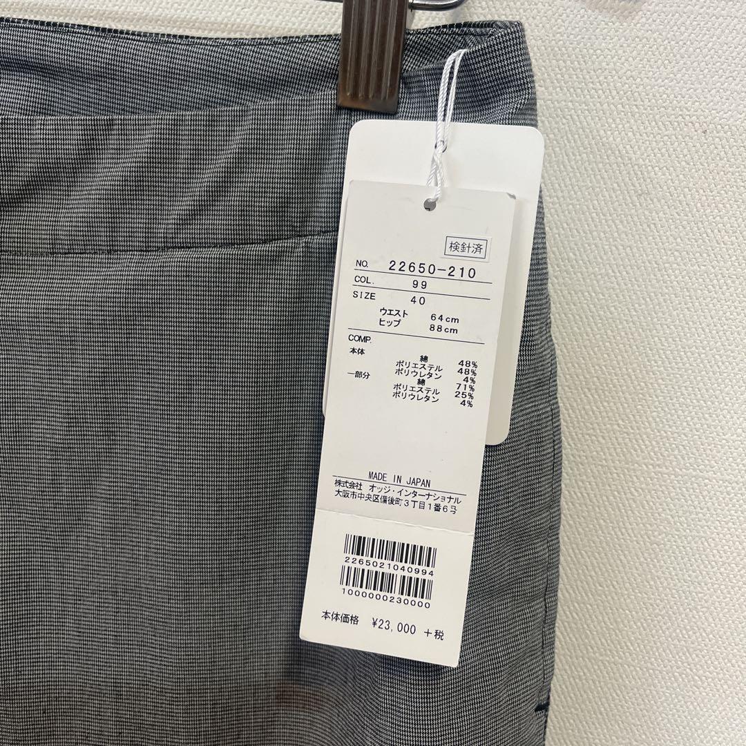 カステルバジャック　ゴルフ　レディース　40 パンツ　新品タグ付き