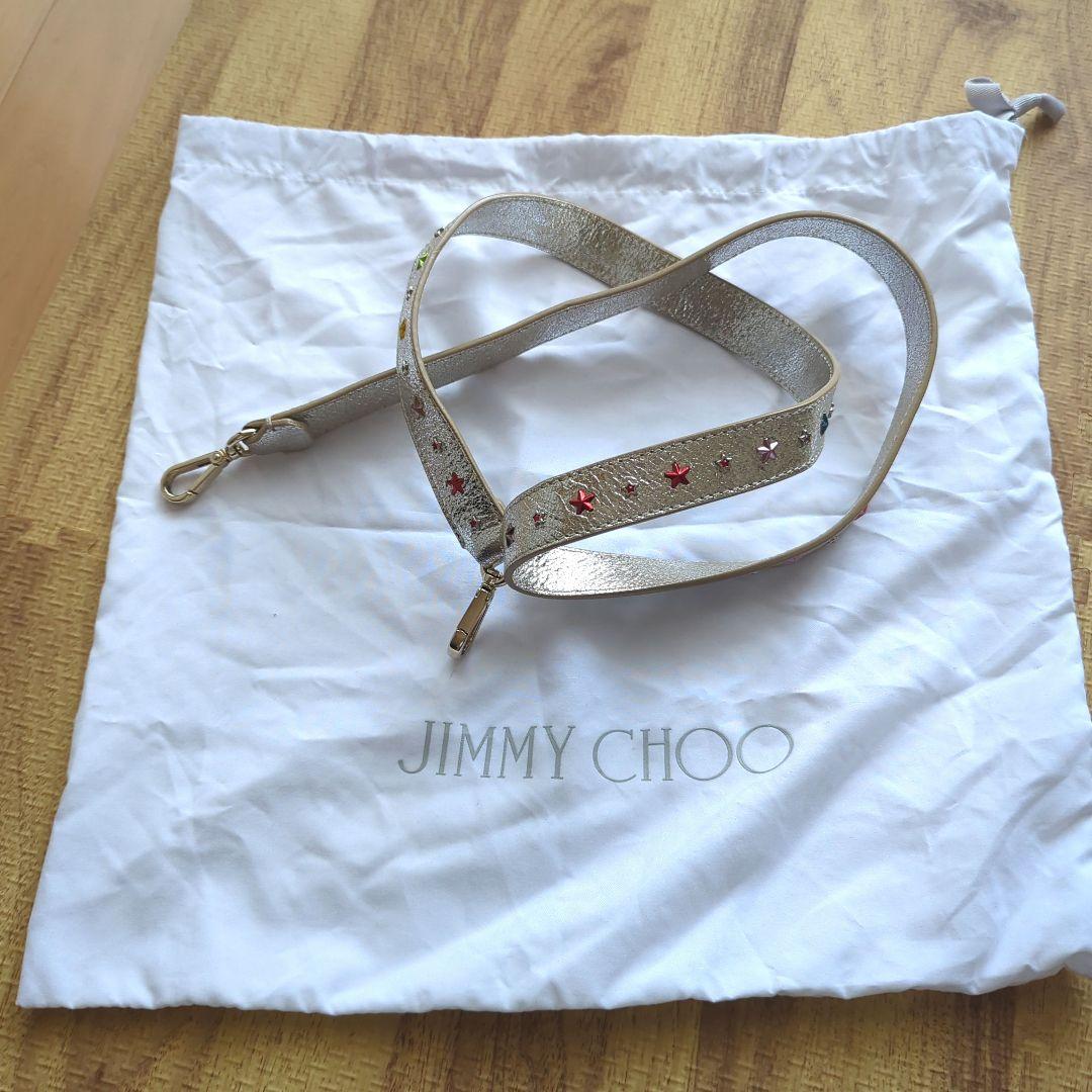 Jimmy Choo ジミーチュウ トートバッグ ショルダーバッグ シルバー