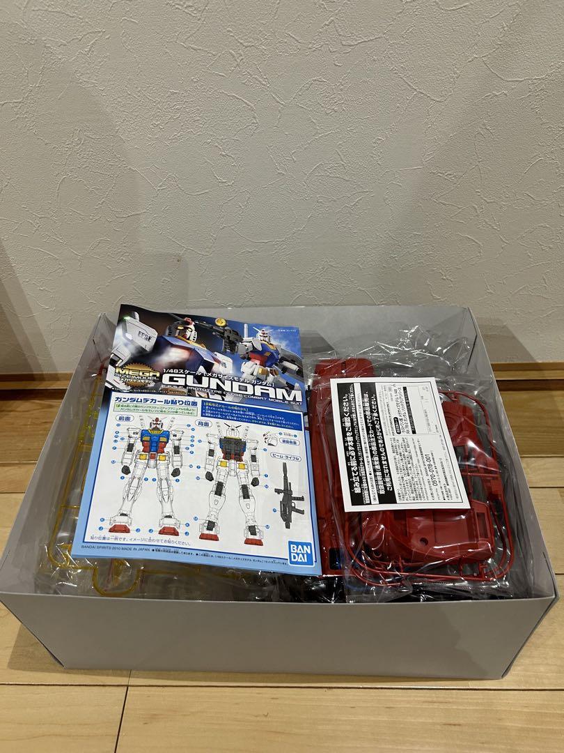 ガンプラ　ガンダム　RX-78-2 一番くじ　ラストワン賞