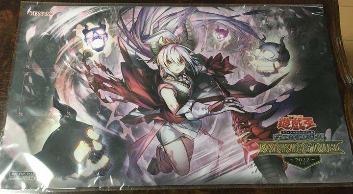 遊戯王　上位賞　ランキングデュエル　プレイマット ランキングデュエル 全国上位賞プレイマット