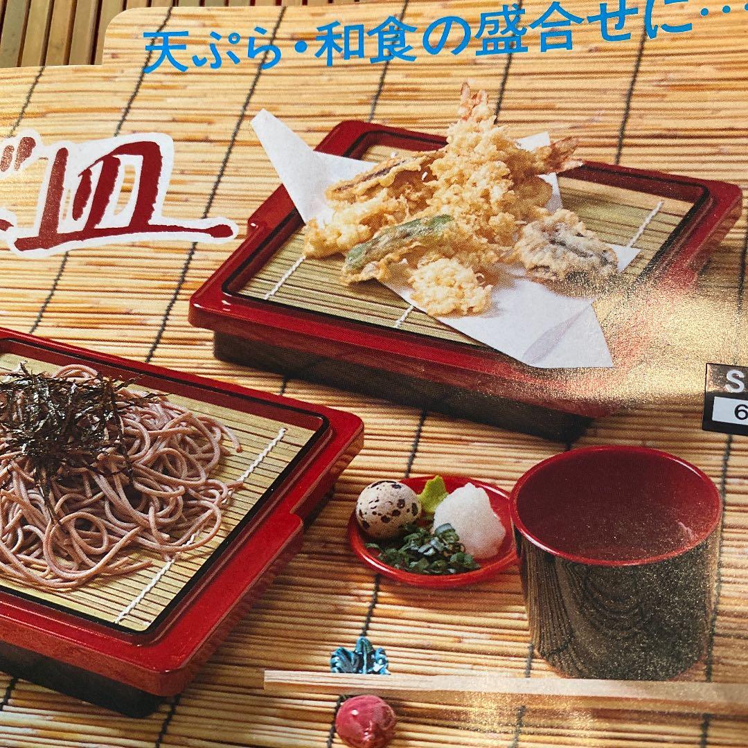 DX セイロ 小 新 蕎麦 そば せいろ すだれ 26個セット バラ売りもOK! 蕎麦 DX セイロ 小 新 蕎麦 そば せいろ すだれ 26個セット バラ売りもOK! 蕎麦