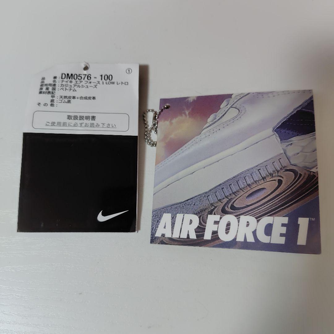 新品 NIKE AIR FORCE 1 LOW RETRO 茶色 ブラウン 白 新品 NIKE AIR FORCE 1 LOW RETRO 茶色 ブラウン 白