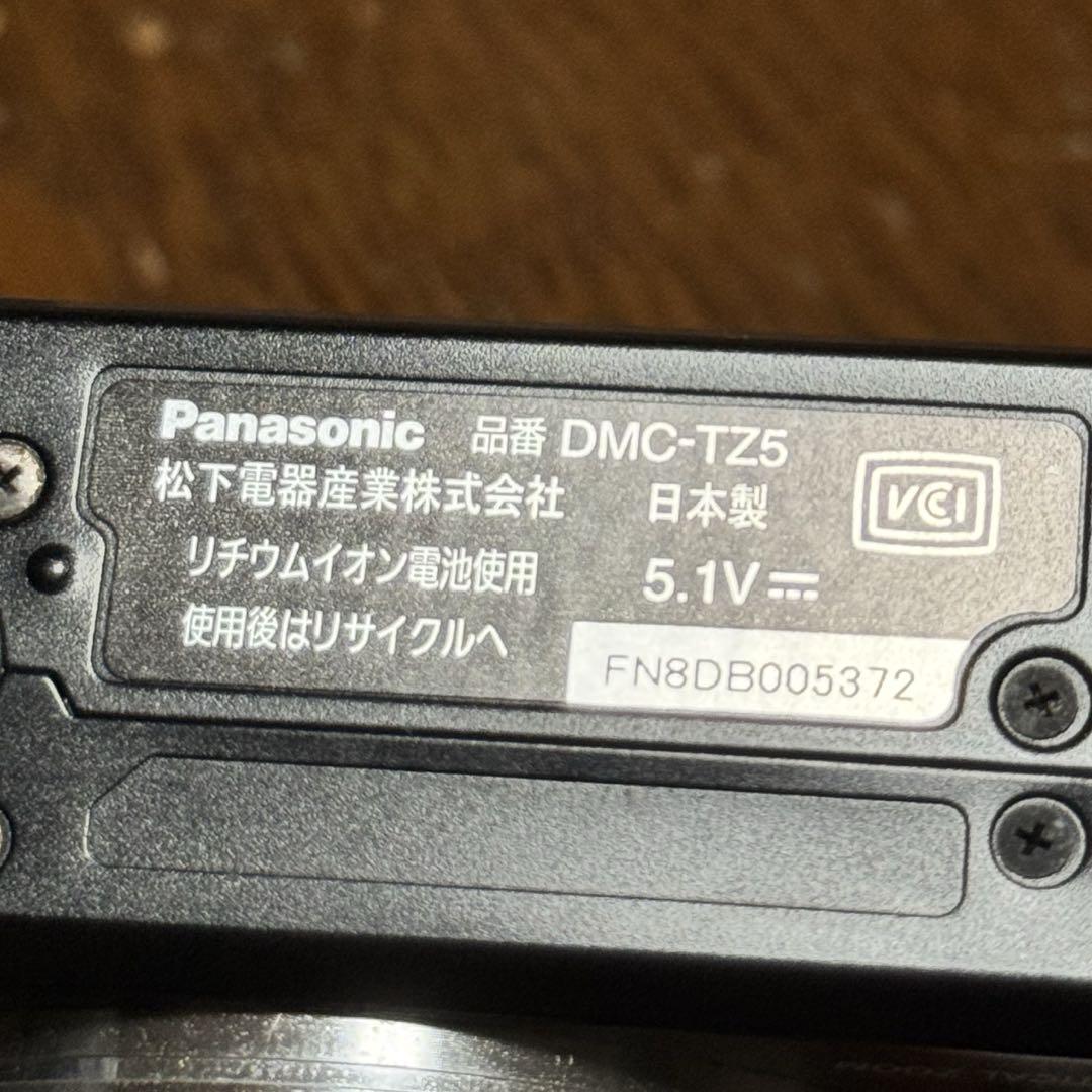 LUMIX DMC-TZ5 Panasonicデジカメ動作確認済み