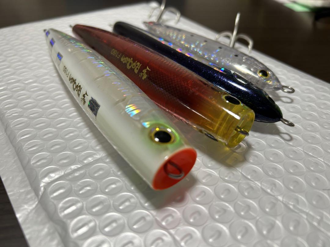 ネオンブライトポップクイーン 160、ラピード160、サーディンボール130