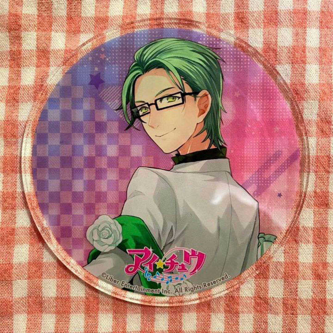 アイチュウ グラッテ アクリルコースター 海部子規 メルカリ アイチュウ グラッテ アクリルコースター 海部子規 メルカリ