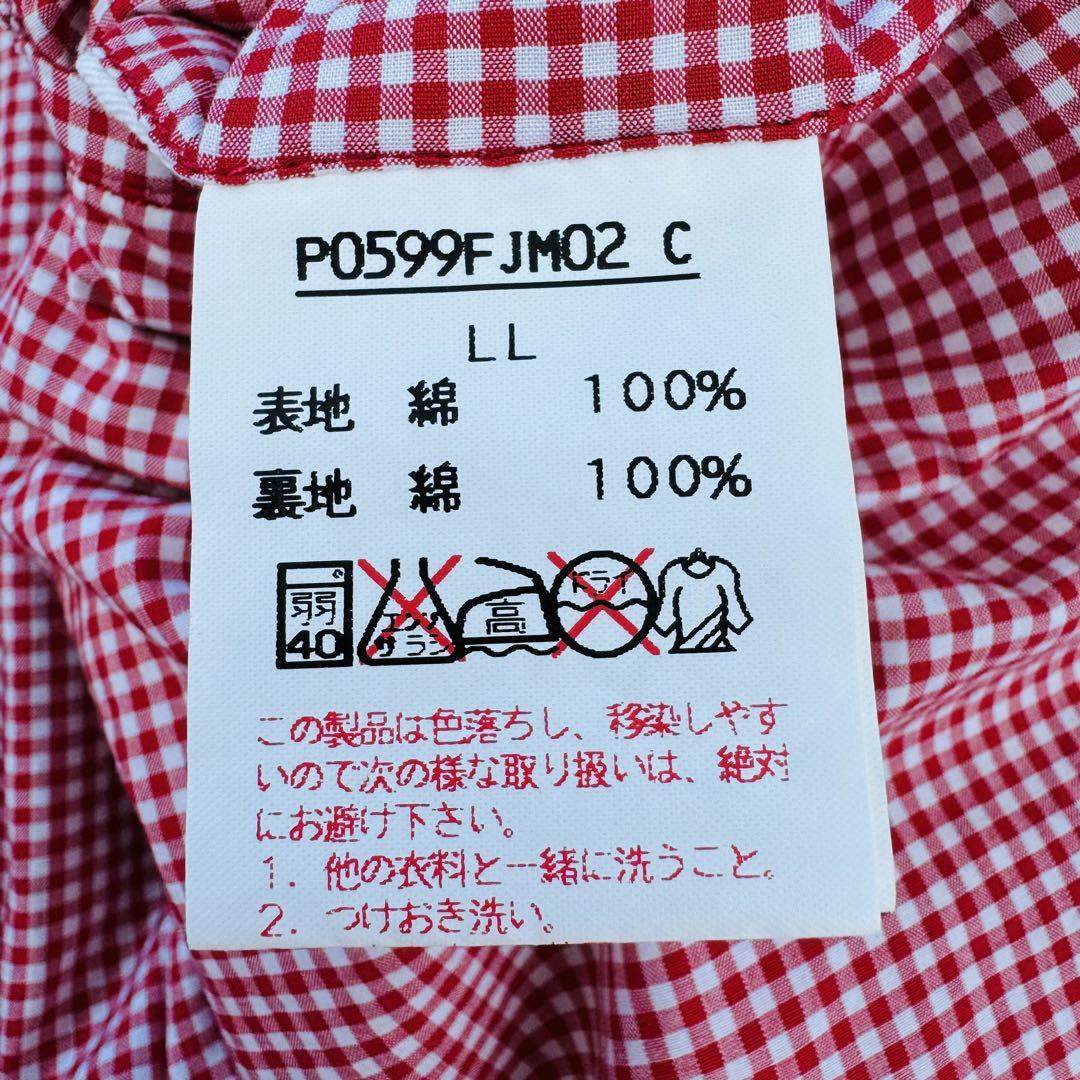 極美品 カールヘルム ピンクハウス スイングトップ ロゴ レッド