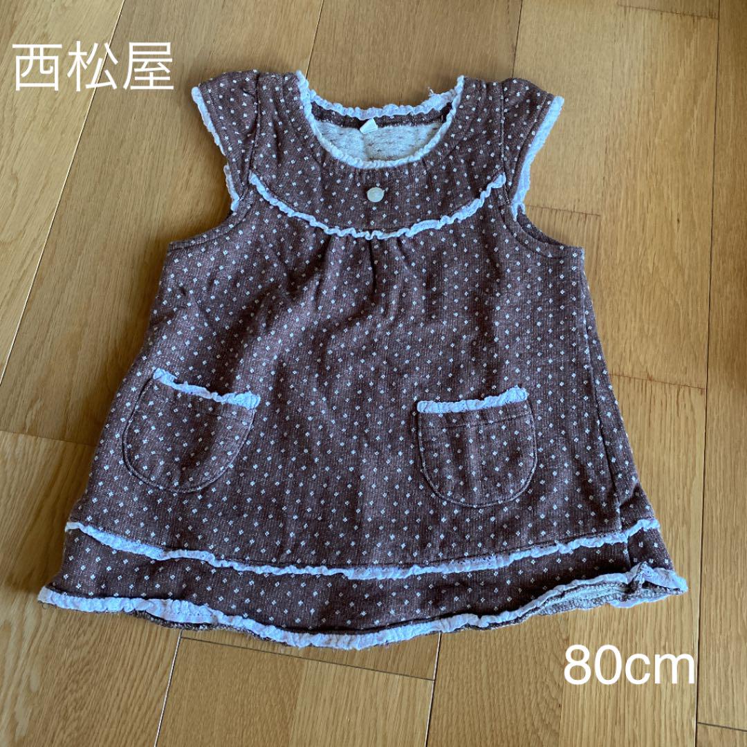 メルカリ 西松屋 ワンピース チュニック 80 西松屋 300 中古や未使用のフリマ メルカリ 西松屋 ワンピース チュニック 80 西松屋 300 中古や未使用のフリマ