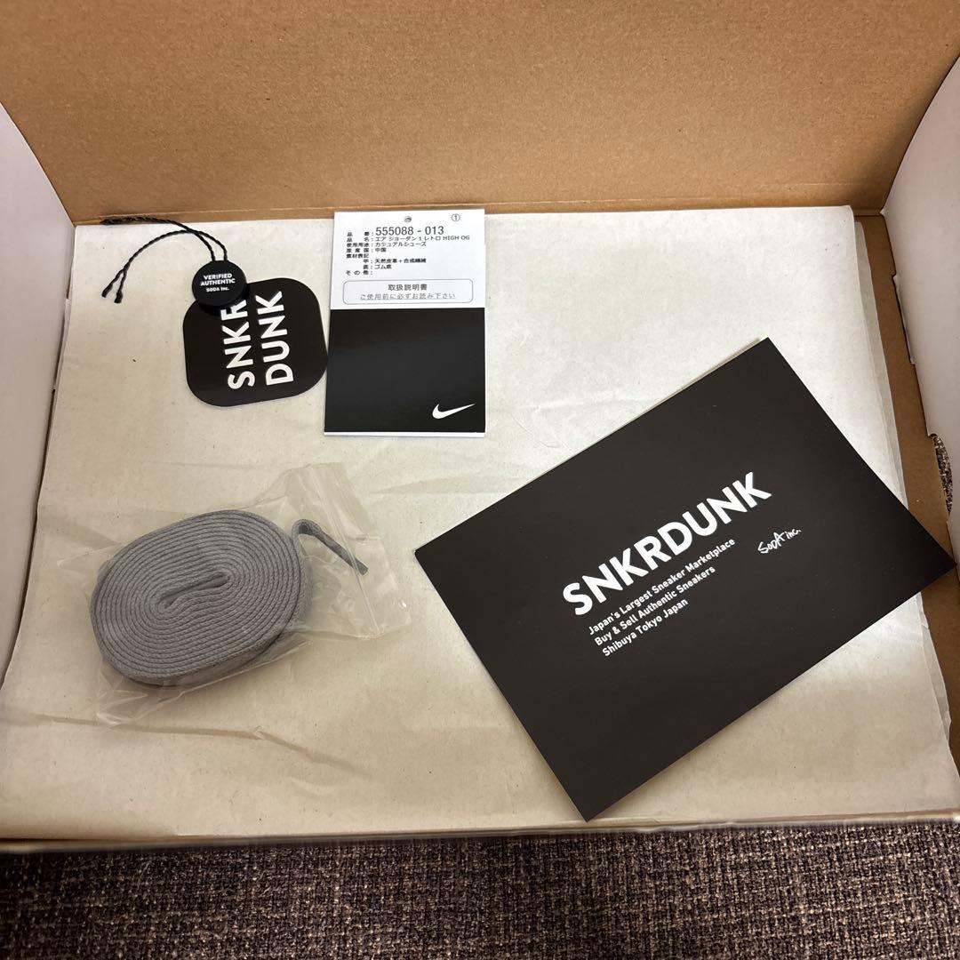 NIKE AIR JORDAN 1 RETRO HIGH OG Shadow