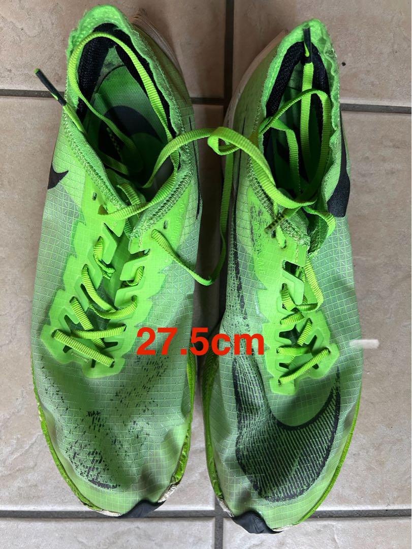 Nike ヴェイパーフライ　ネクスト% 27.5cm グリーン