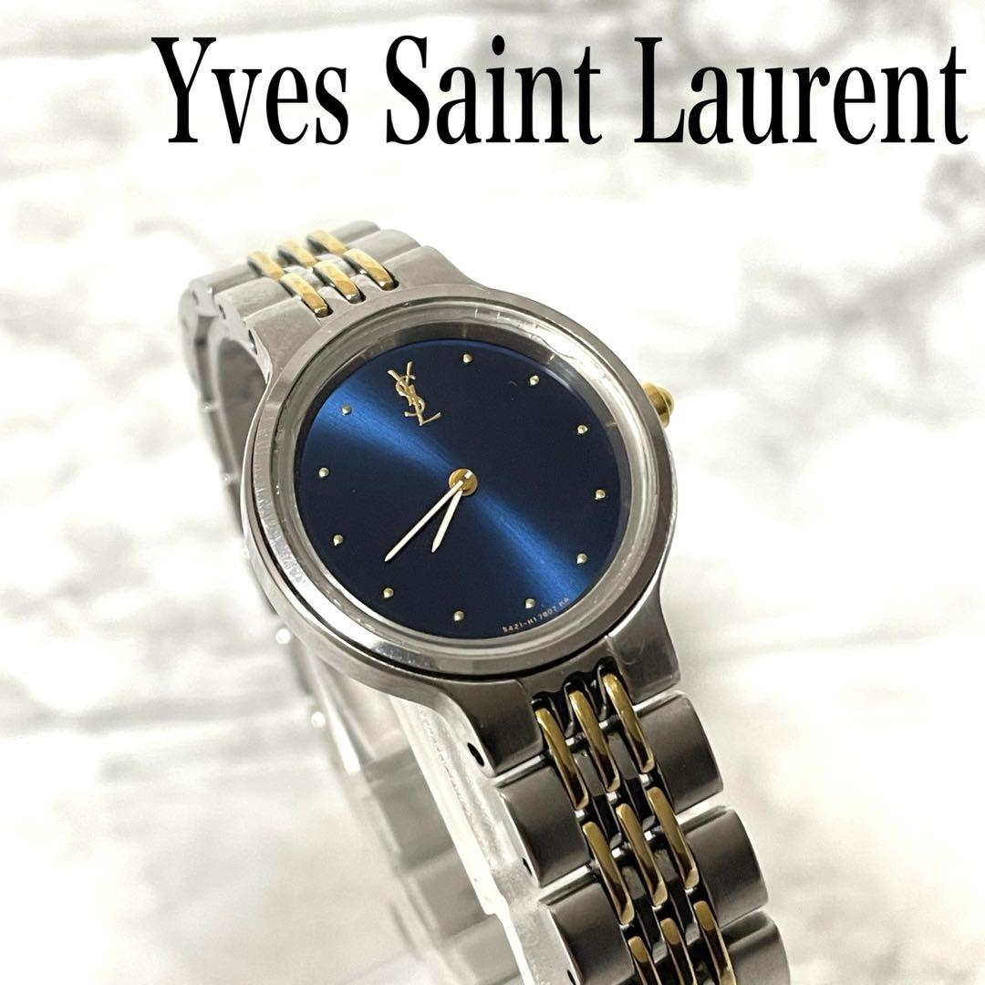 稼動　イヴサンローラン　YSL ネイビー文字盤　腕時計