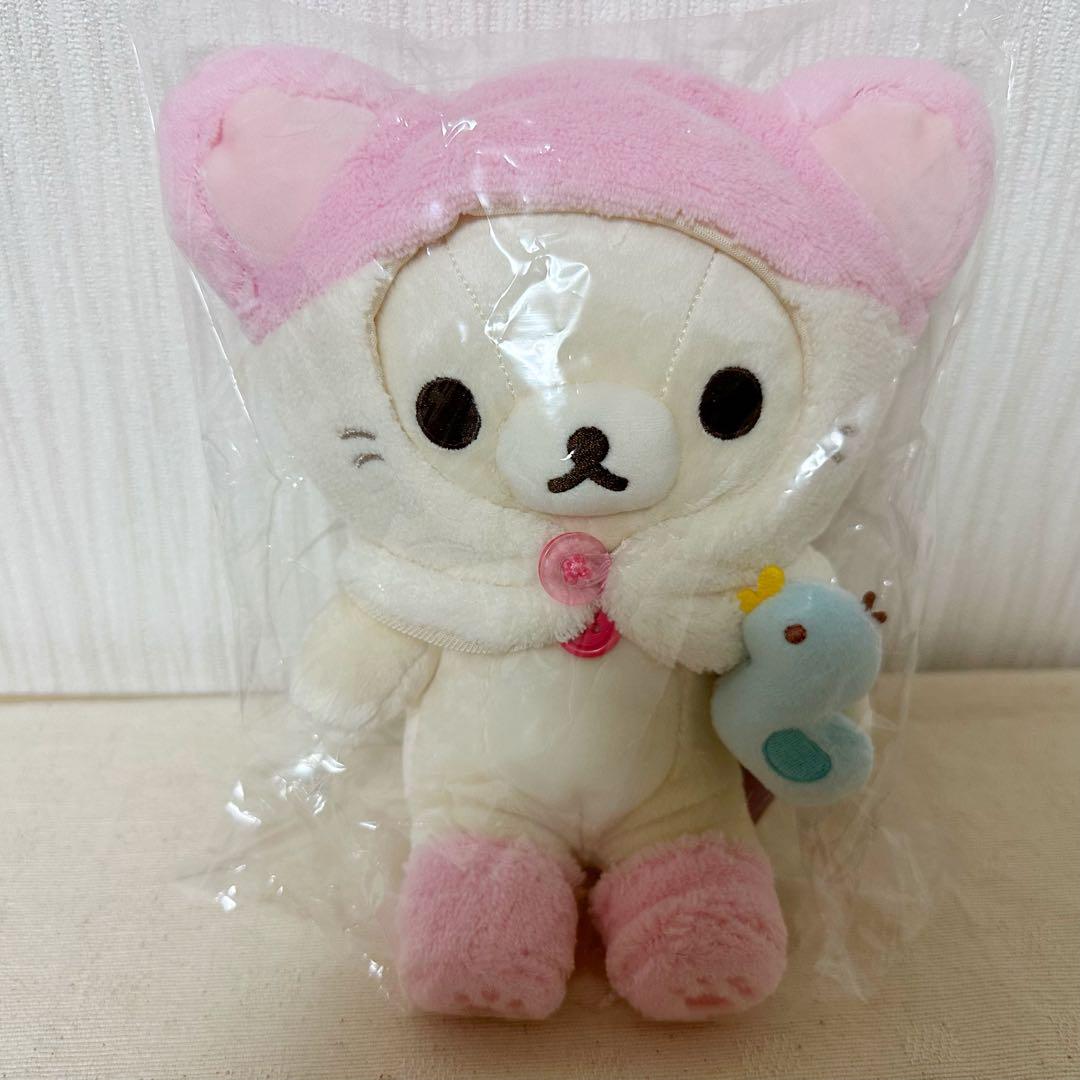 リラックマ　ねこねこの湯　ぬいぐるみ　猫　ネコ　ねこ着　帽子　着脱可能
