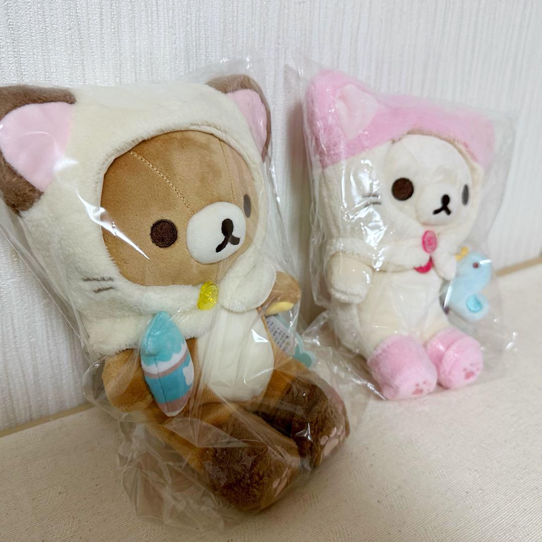 リラックマ　ねこねこの湯　ぬいぐるみ　猫　ネコ　ねこ着　帽子　着脱可能