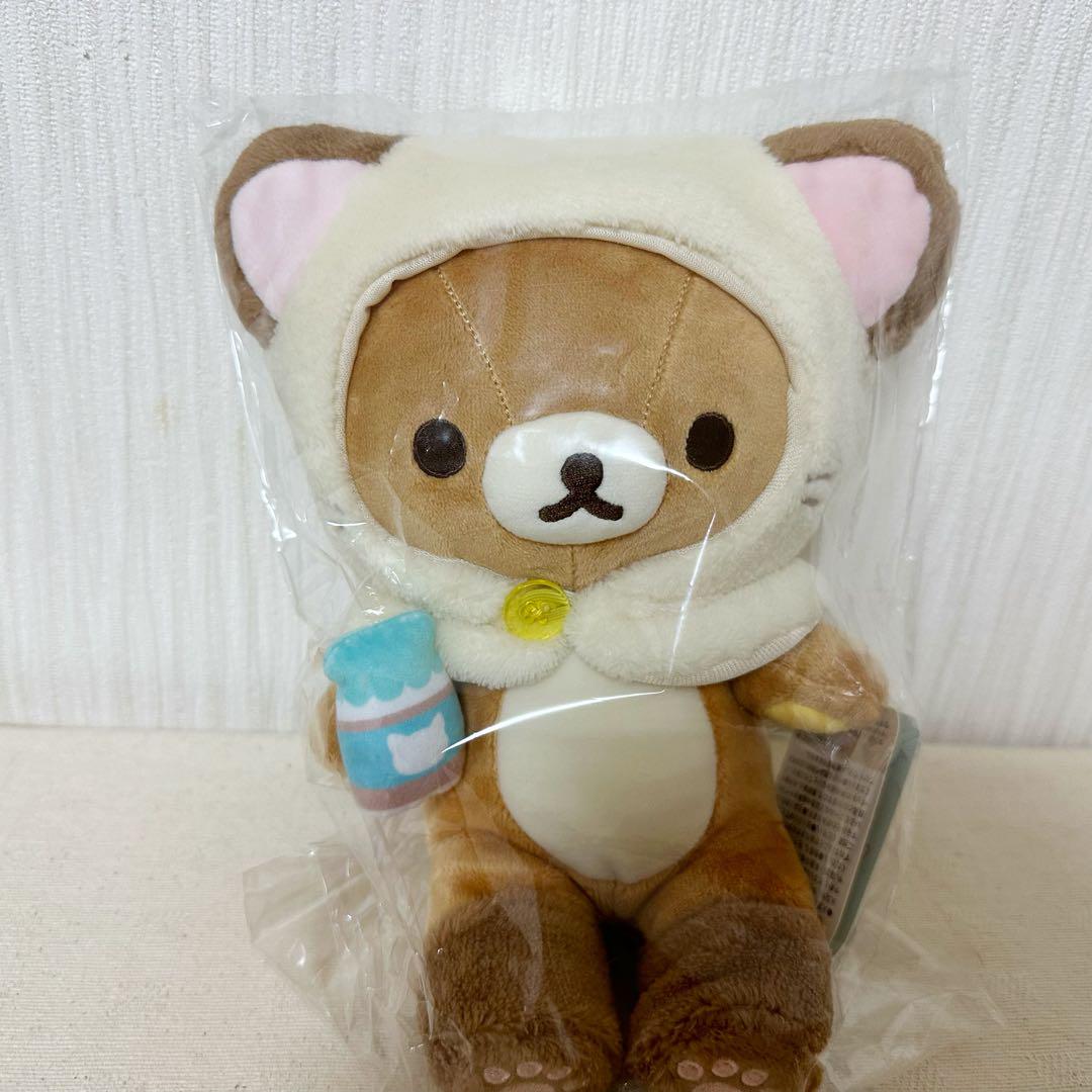 リラックマ　ねこねこの湯　ぬいぐるみ　猫　ネコ　ねこ着　帽子　着脱可能
