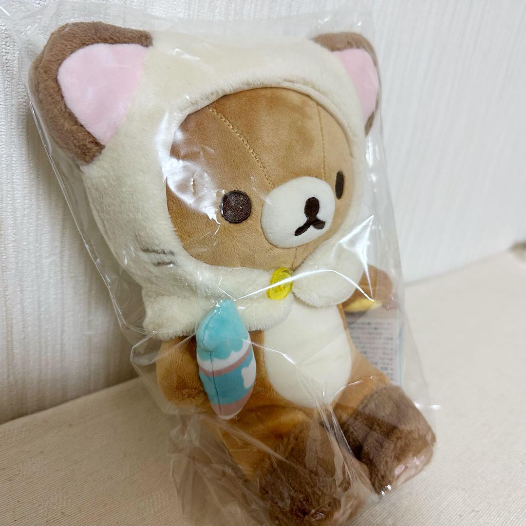 リラックマ　ねこねこの湯　ぬいぐるみ　猫　ネコ　ねこ着　帽子　着脱可能