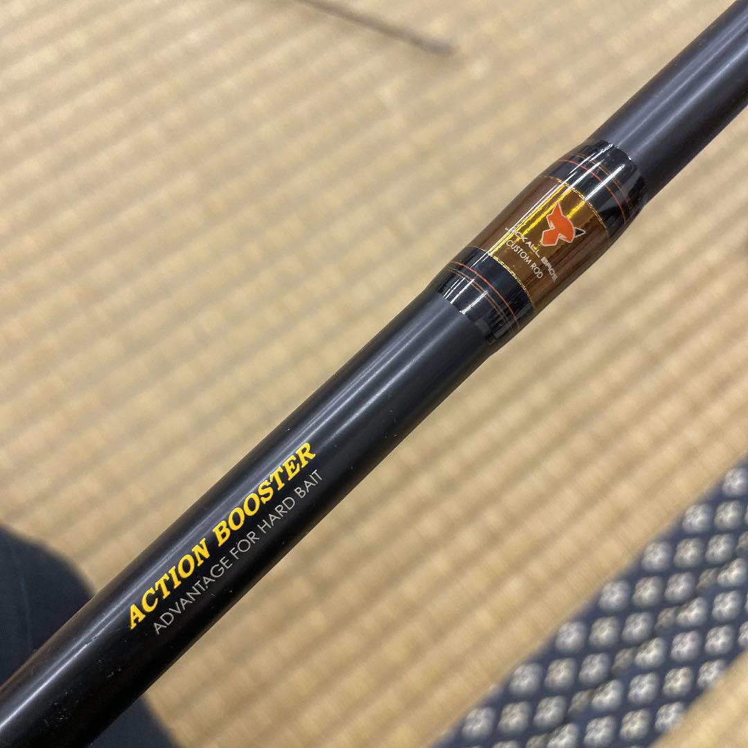 ジャッカル  ポイズン