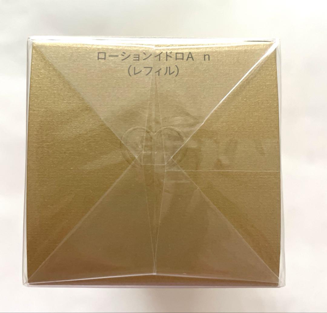 クレドポーボーテ ローションイドロAn