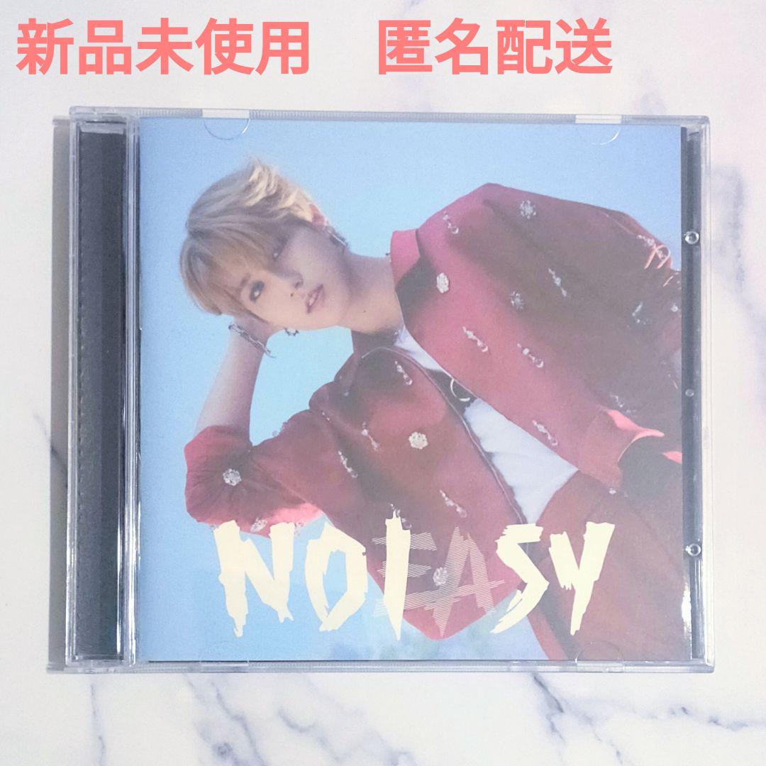 ハン スキズ straykids 「NOEASY」ジュエルケース CD - メルカリ