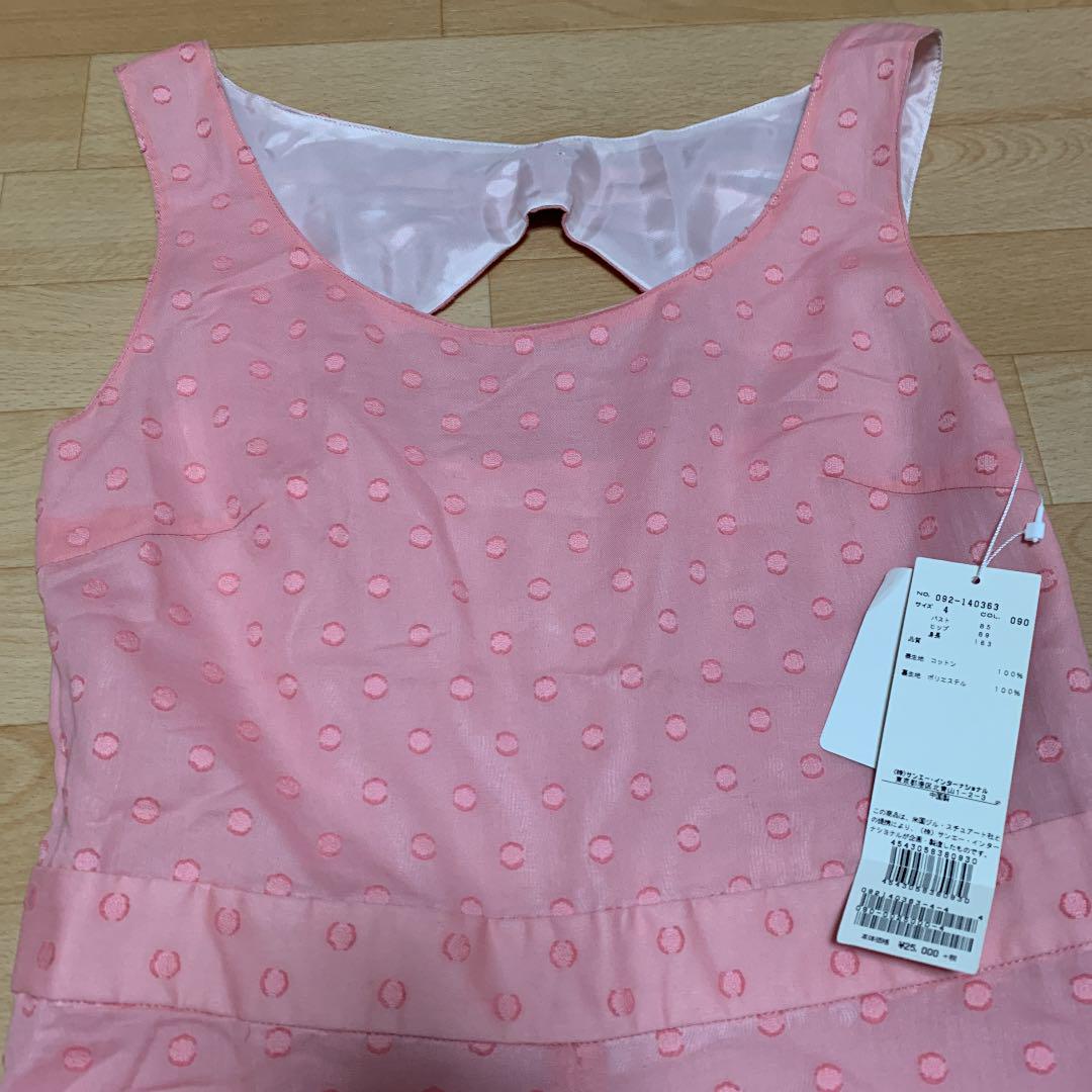 レディース JILL ワンピース サイズ4 M相当 MBI8T-m37038175188 by JILLSTUART ワンピース