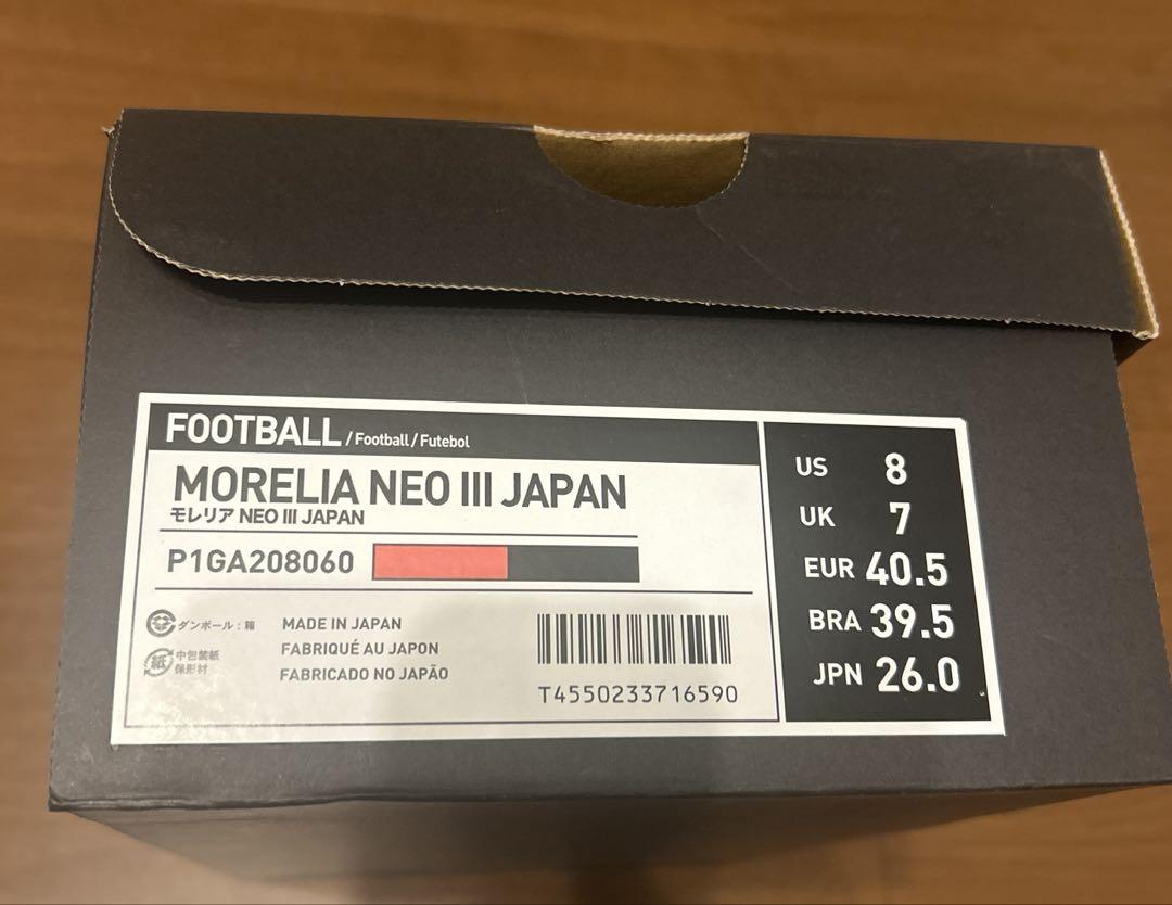 【新品未使用】MIZUNO MORELIA NEO Ⅲ JAPAN