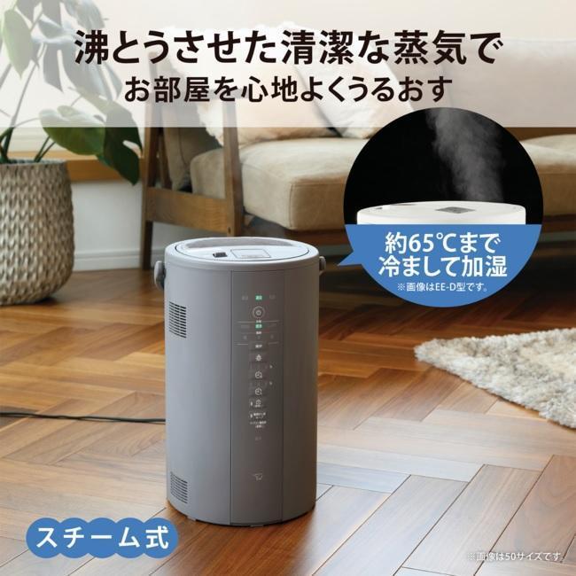 グレー
