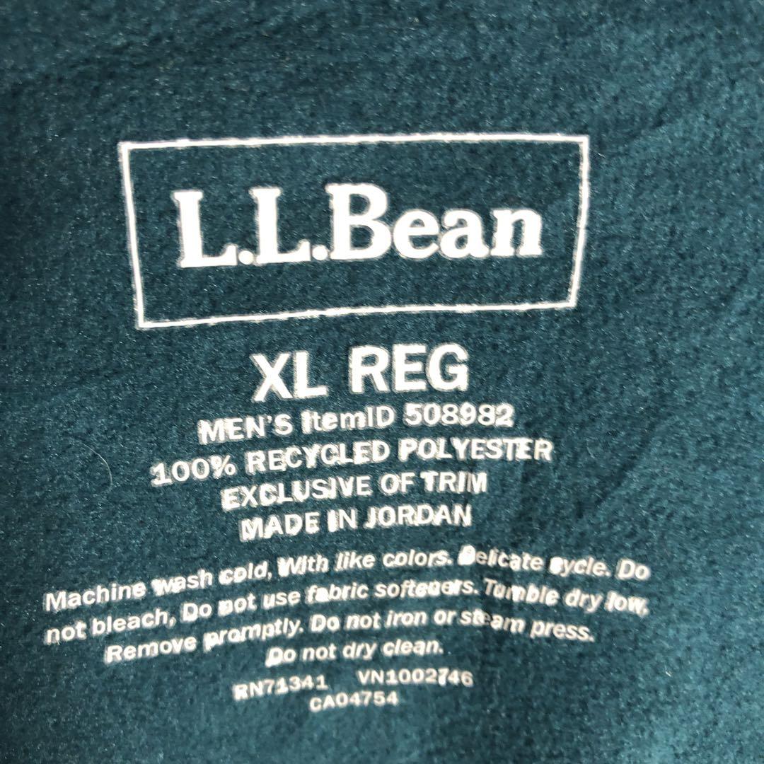 フリースジャケット2XL