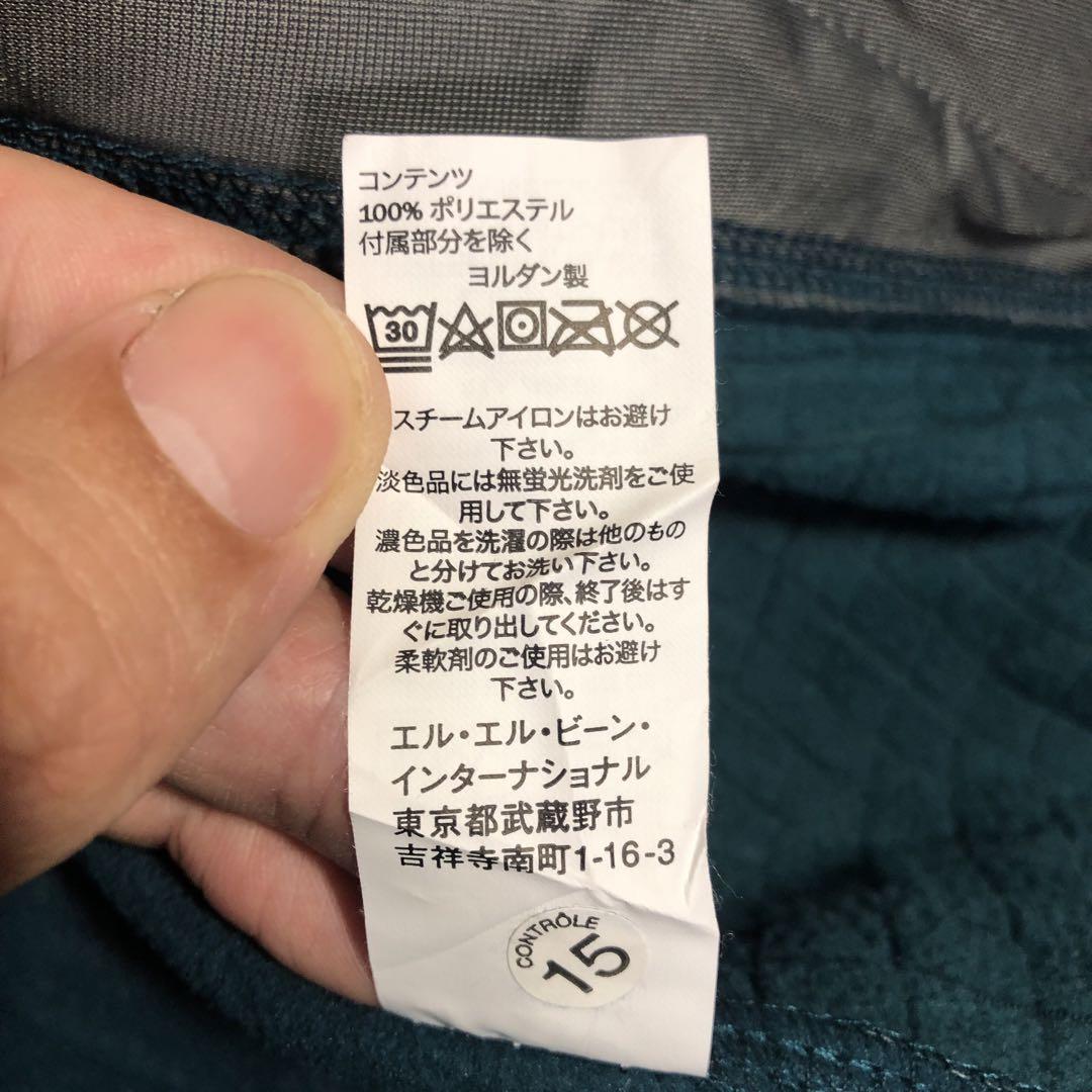 ★ ヴィンテージ