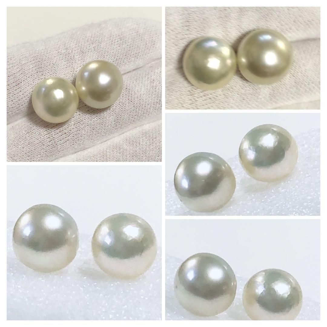 おすすめ K10天然南洋白蝶真珠 丸系ピアス 13.60/13.22mm アクセサリー