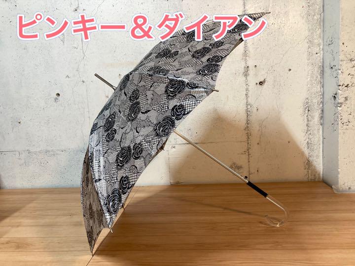 雨傘 傘 長傘 ピンキー ダイアン Pinky Dianne レディース メルカリ 雨傘 傘 長傘 ピンキー ダイアン Pinky Dianne レディース メルカリ