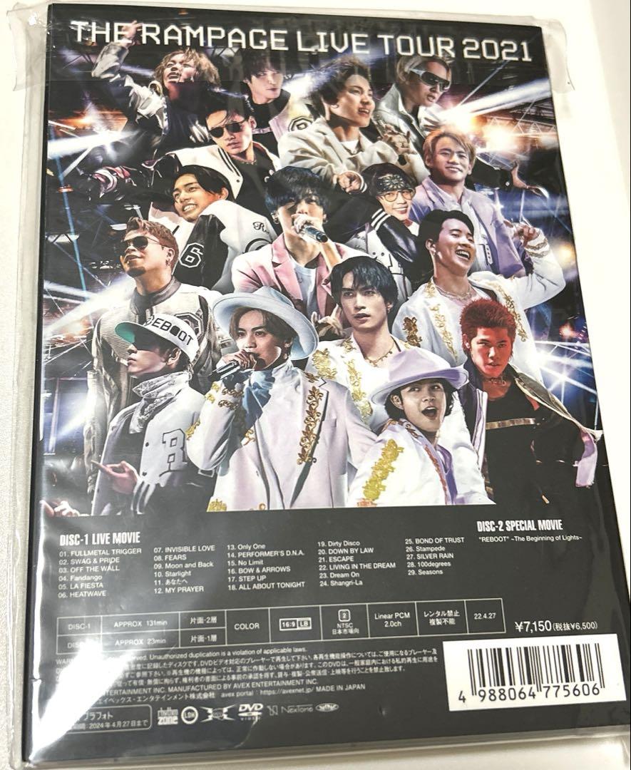その他 THE RAMPAGE REBOOT THE FINAL